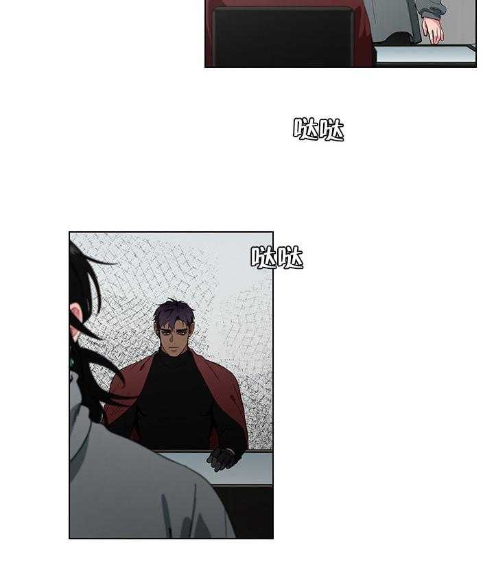 第15话 15_礼物6