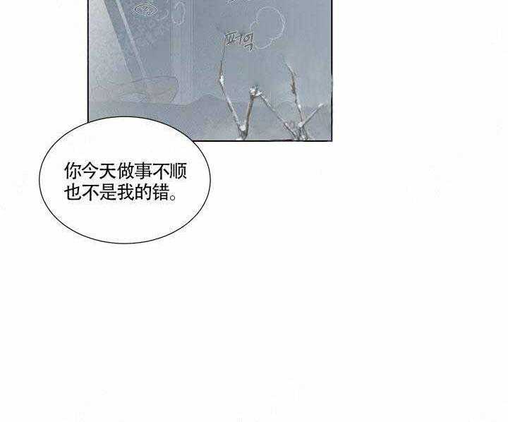 第16话 16_定居19