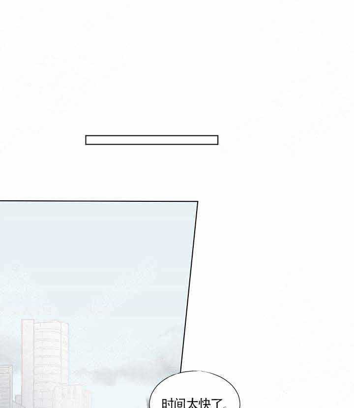 第16话 16_定居20
