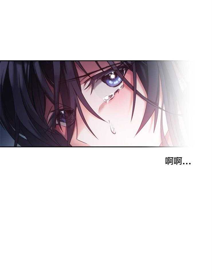 第1话 1_梅绿10