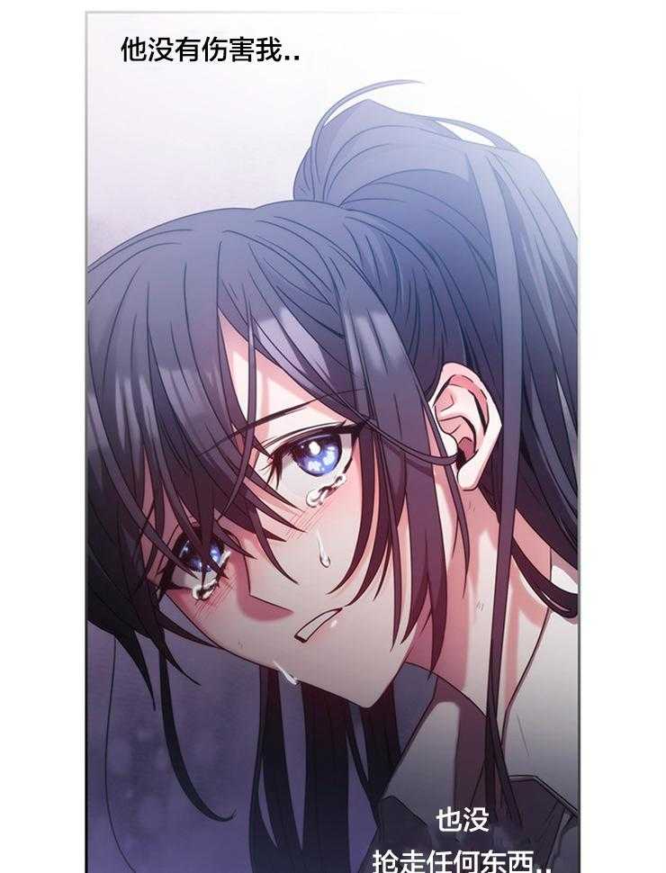 第1话 1_梅绿11