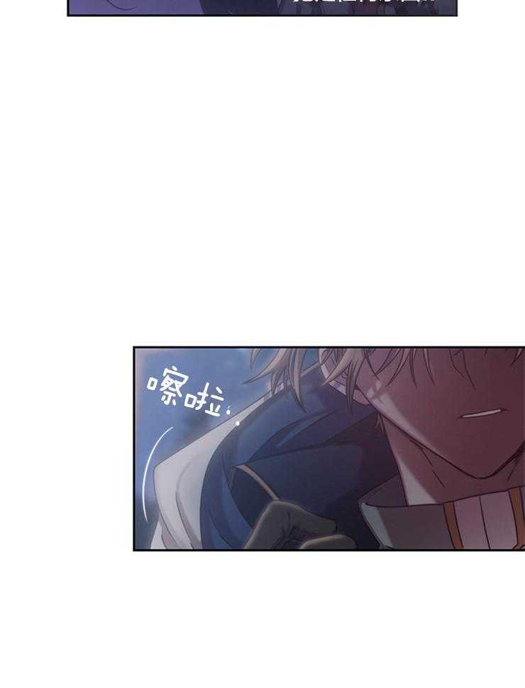 第1话 1_梅绿12