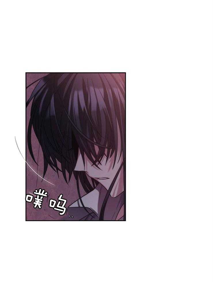 第1话 1_梅绿28