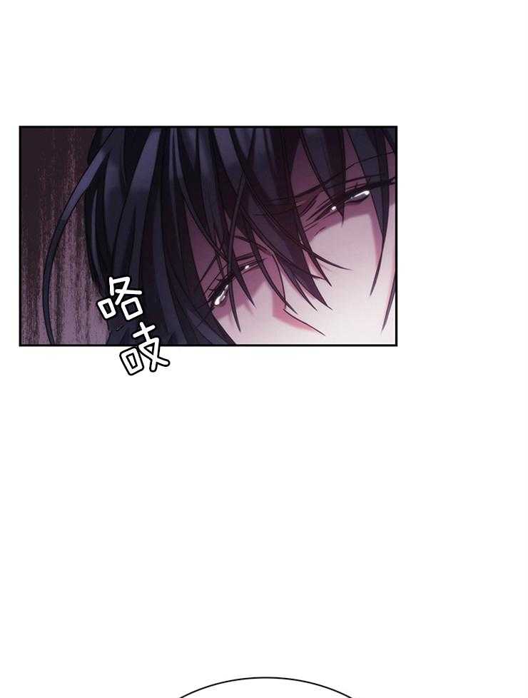 第1话 1_梅绿31