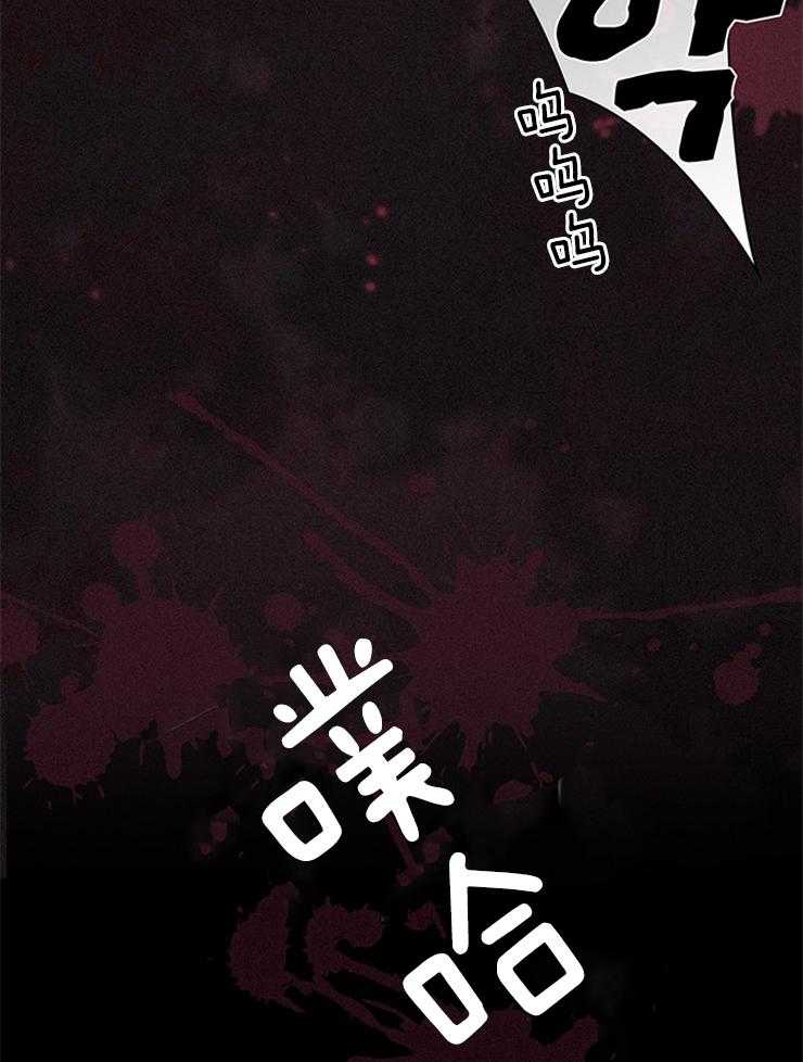 第1话 1_梅绿38