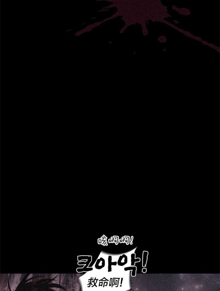 第1话 1_梅绿39