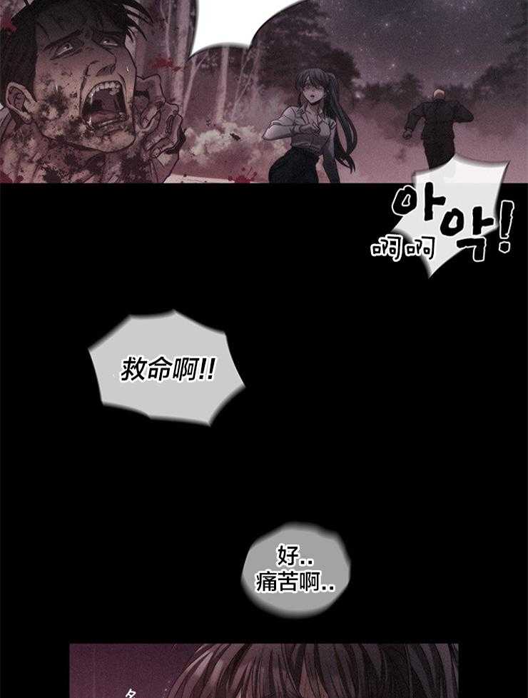 第1话 1_梅绿40