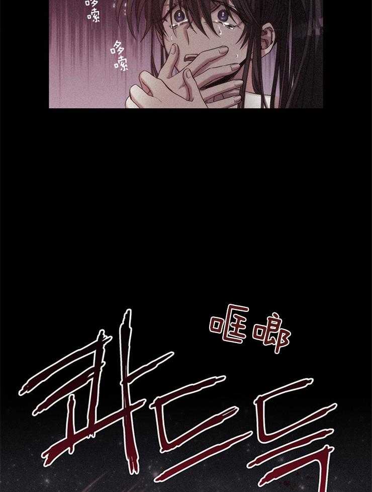第1话 1_梅绿41