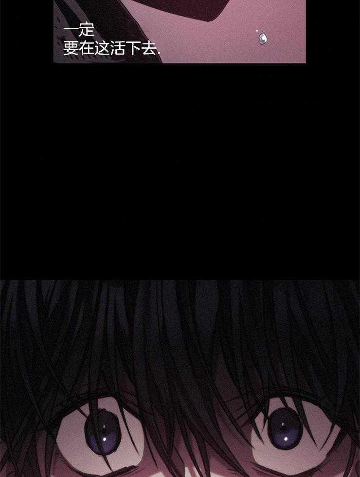 第1话 1_梅绿47