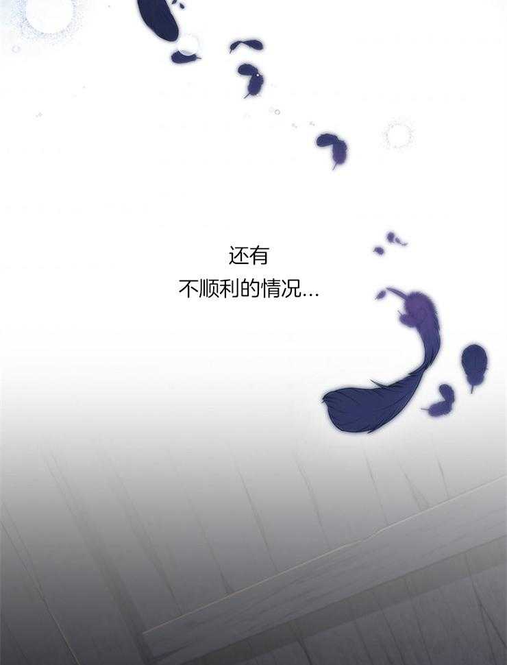 第1话 1_梅绿5