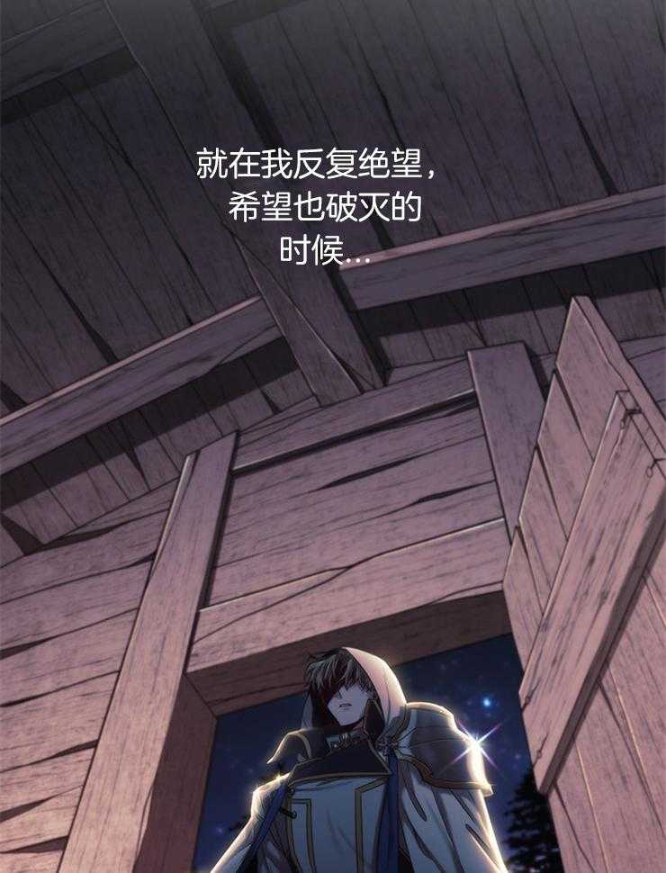 第1话 1_梅绿6