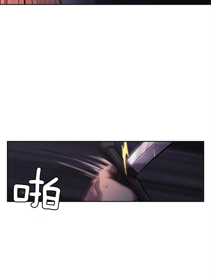 第2话 2_谁来救救我14
