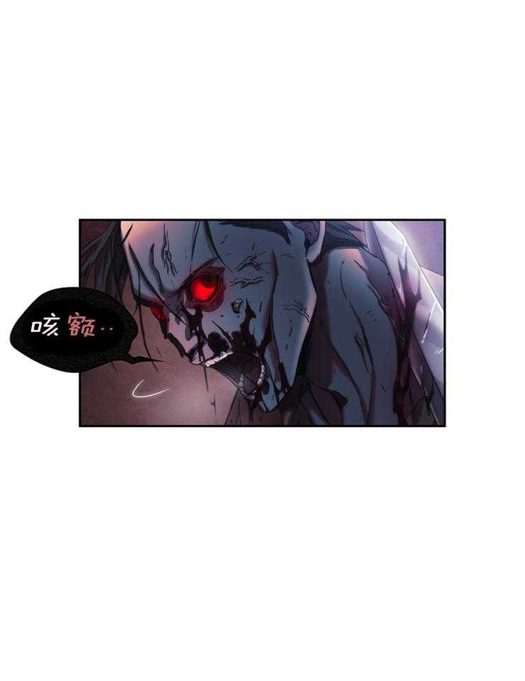第2话 2_谁来救救我35