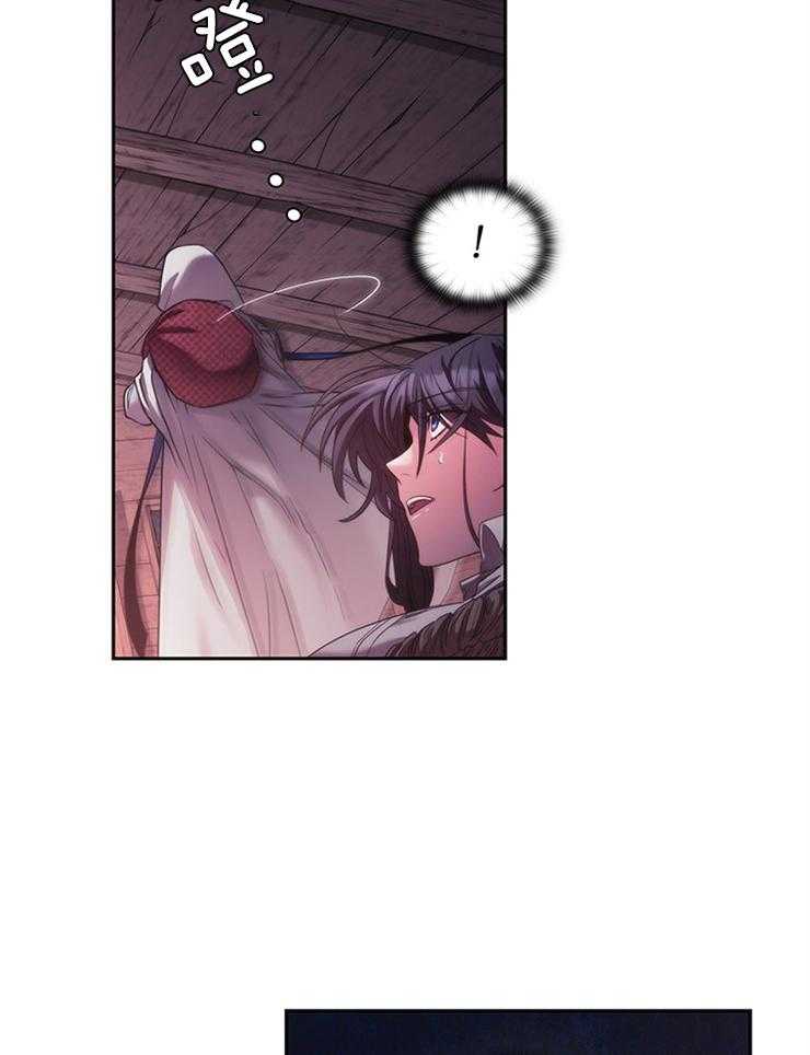 第3话 3_蓝色火焰18