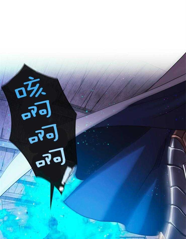 第3话 3_蓝色火焰34