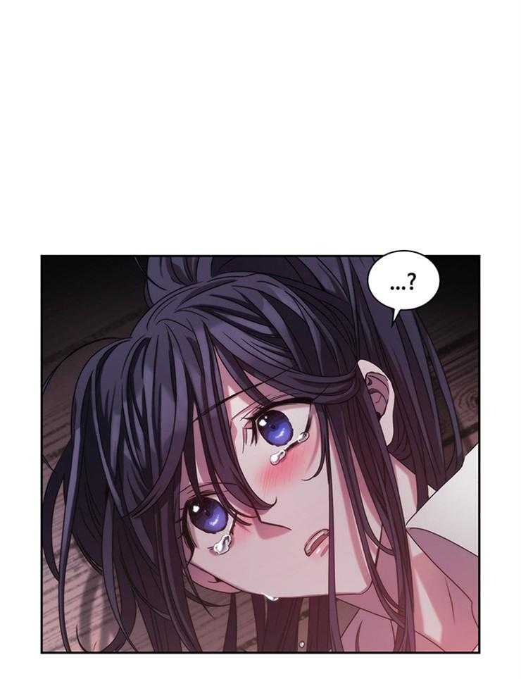 第3话 3_蓝色火焰5