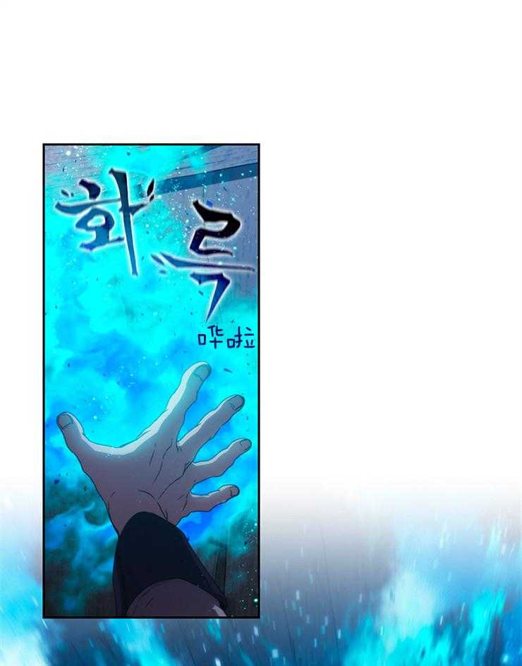 第4话 4_跟着这个男人0