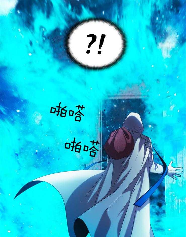 第4话 4_跟着这个男人1