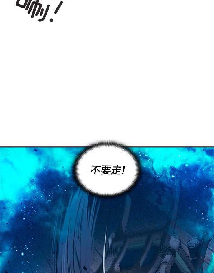 第4话 4_跟着这个男人10