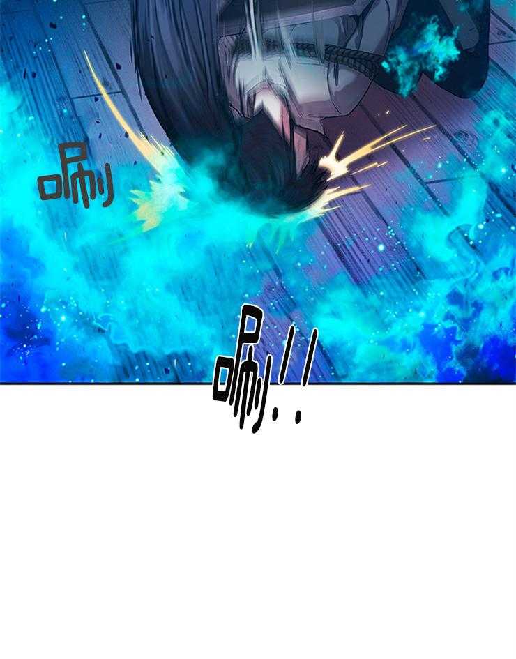 第4话 4_跟着这个男人11
