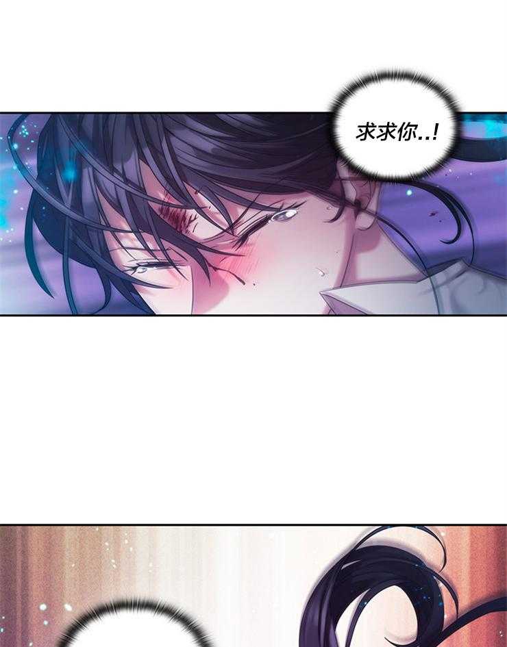 第4话 4_跟着这个男人12