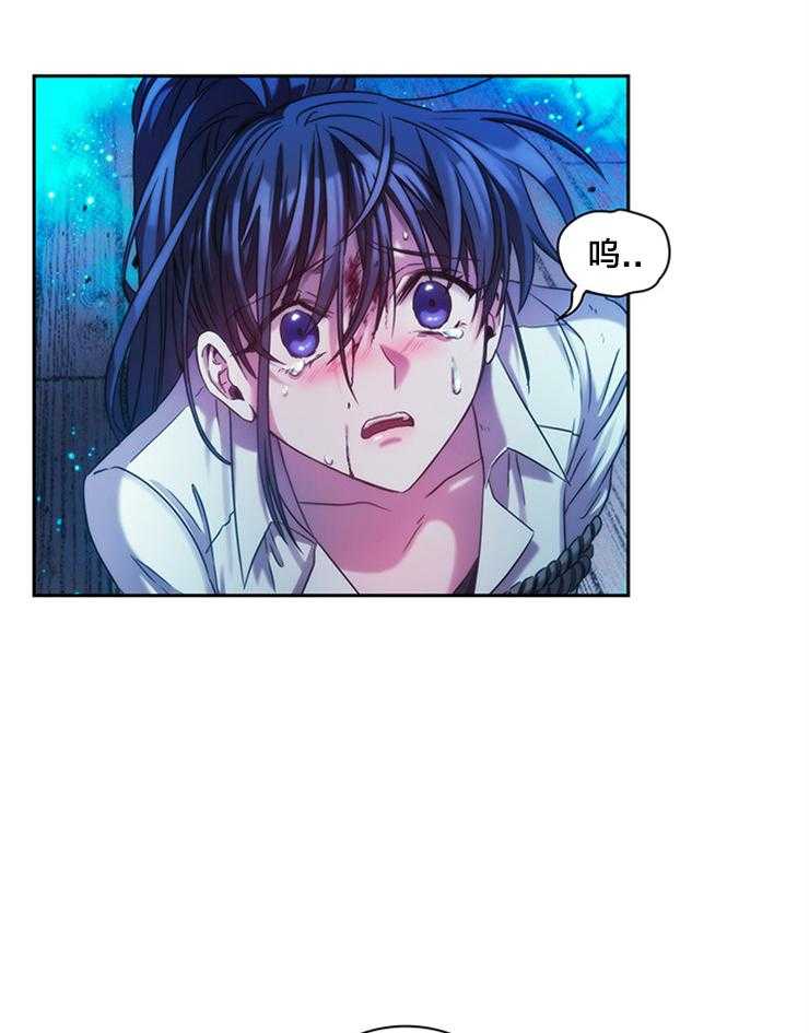 第4话 4_跟着这个男人16