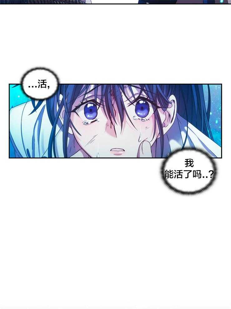 第4话 4_跟着这个男人18
