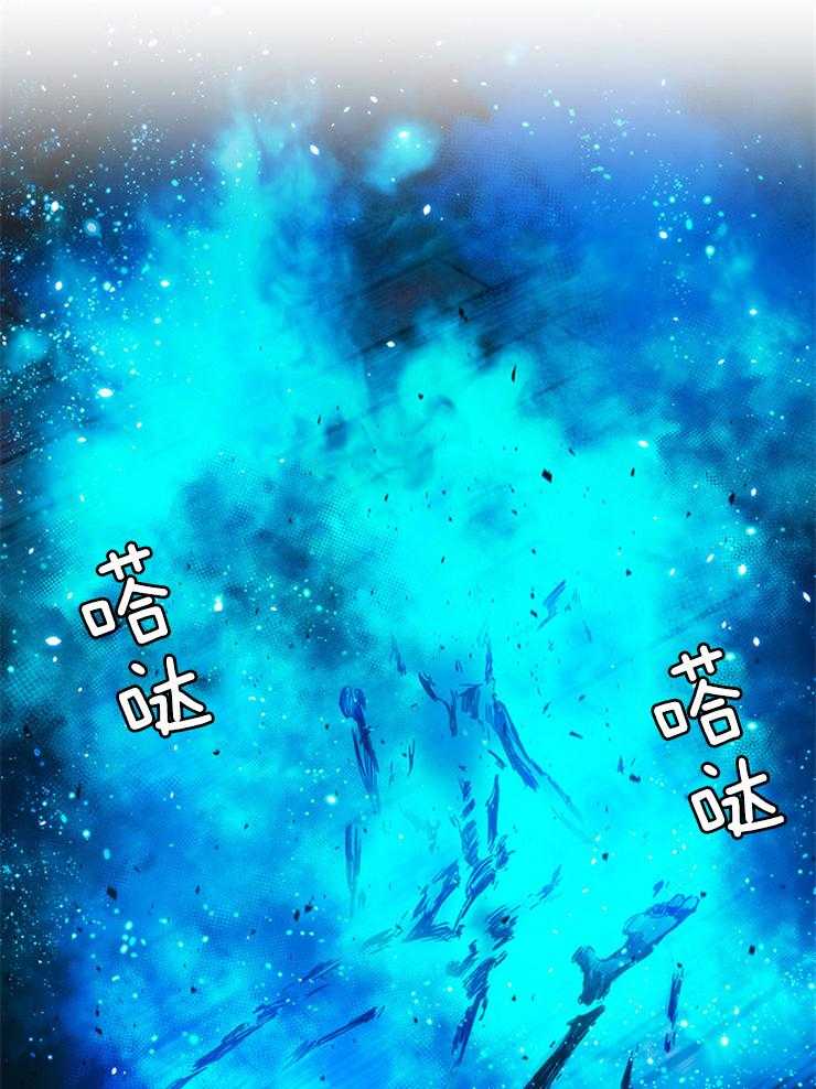 第4话 4_跟着这个男人19