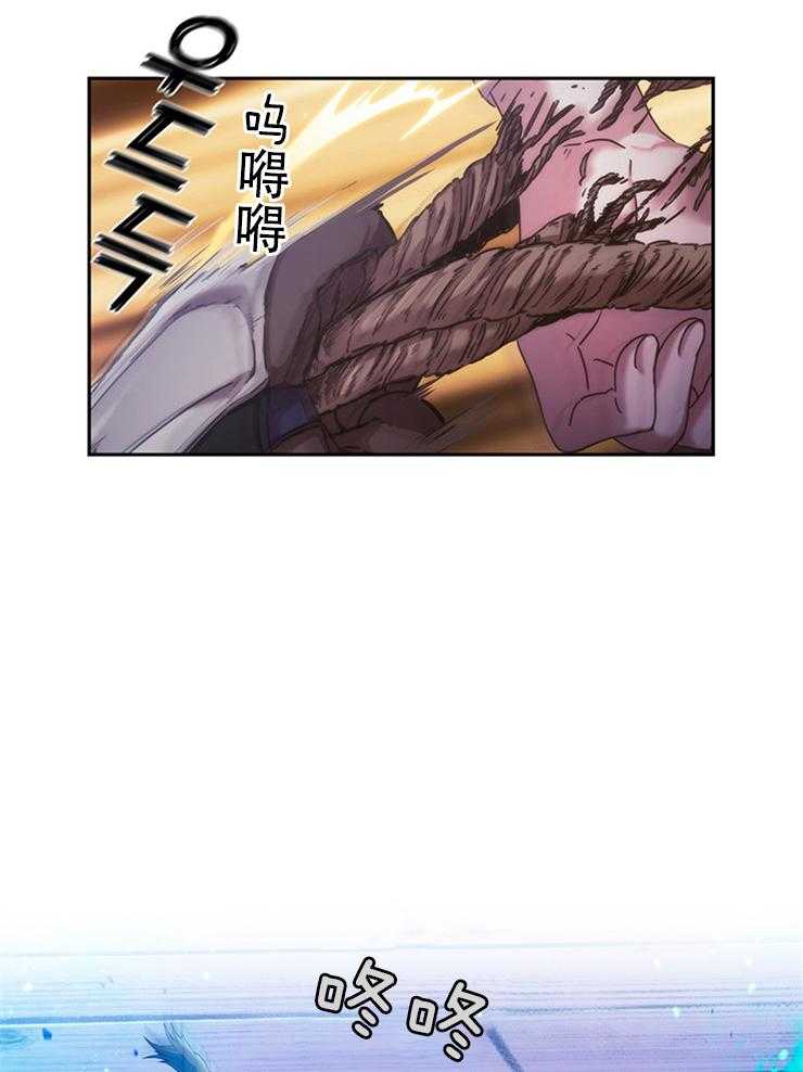 第4话 4_跟着这个男人25