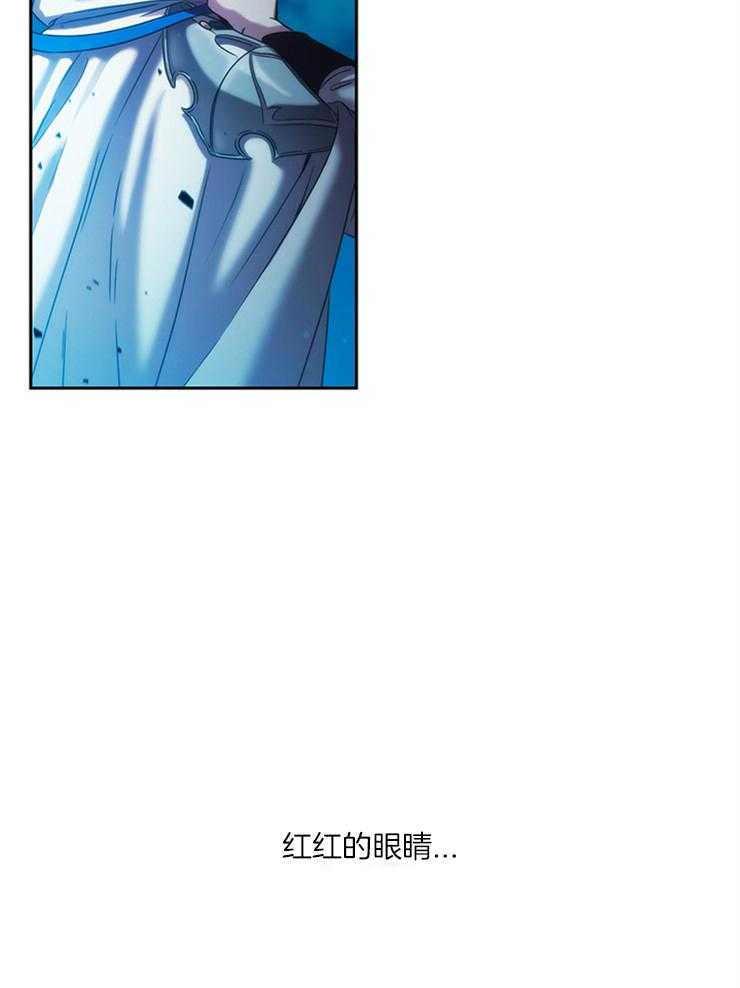 第4话 4_跟着这个男人28