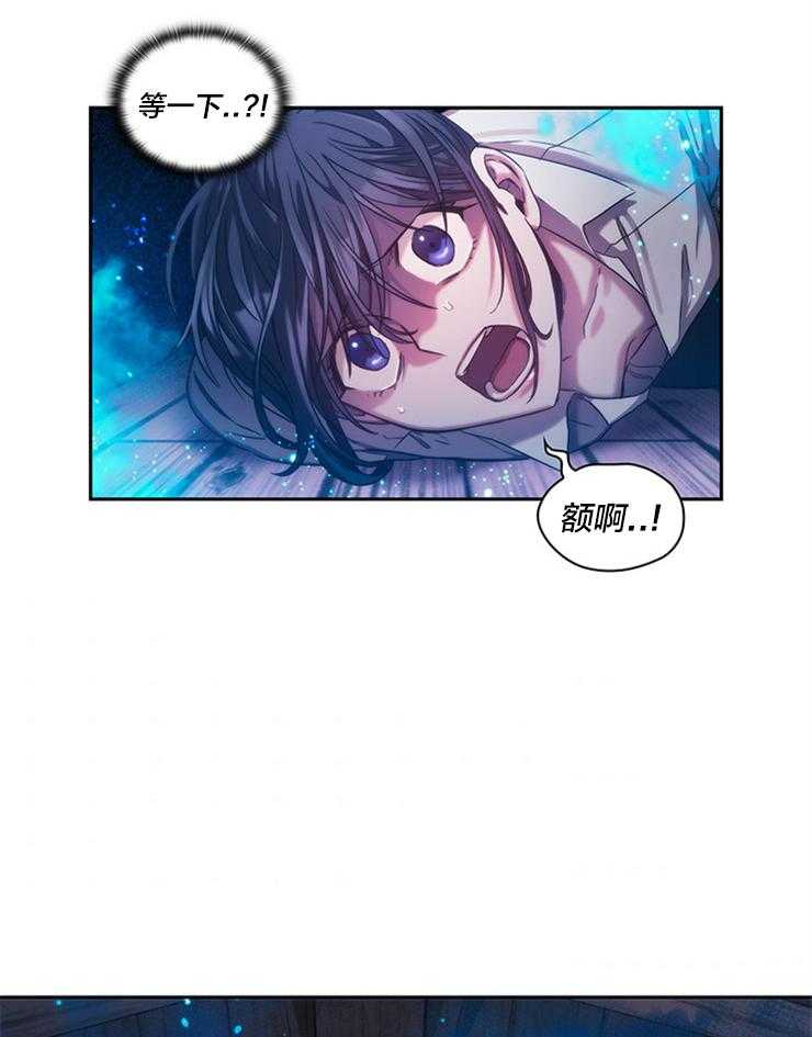 第4话 4_跟着这个男人3