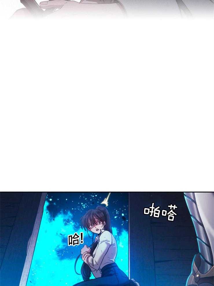 第4话 4_跟着这个男人30