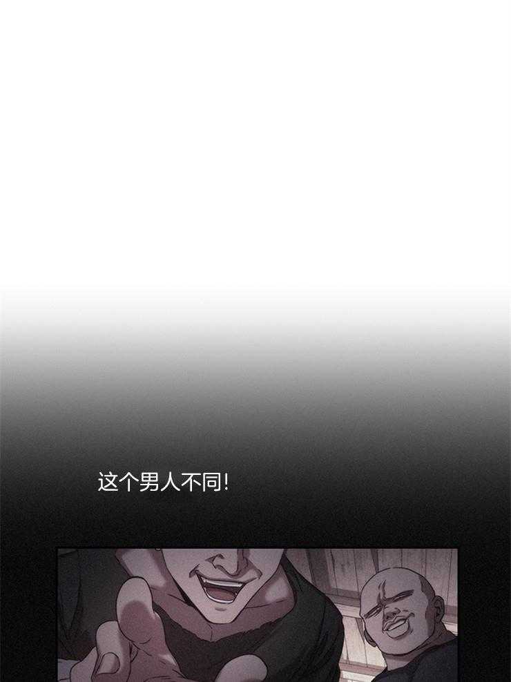 第4话 4_跟着这个男人32
