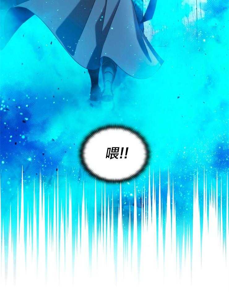 第4话 4_跟着这个男人5