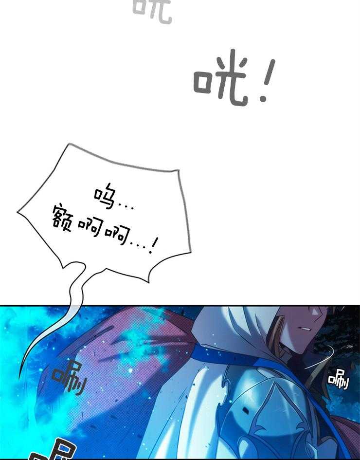第4话 4_跟着这个男人9
