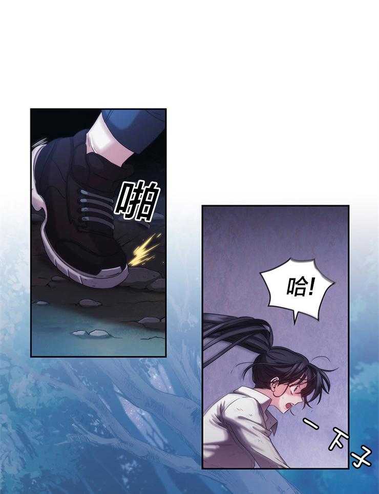 第5话 5_不会就此罢休0
