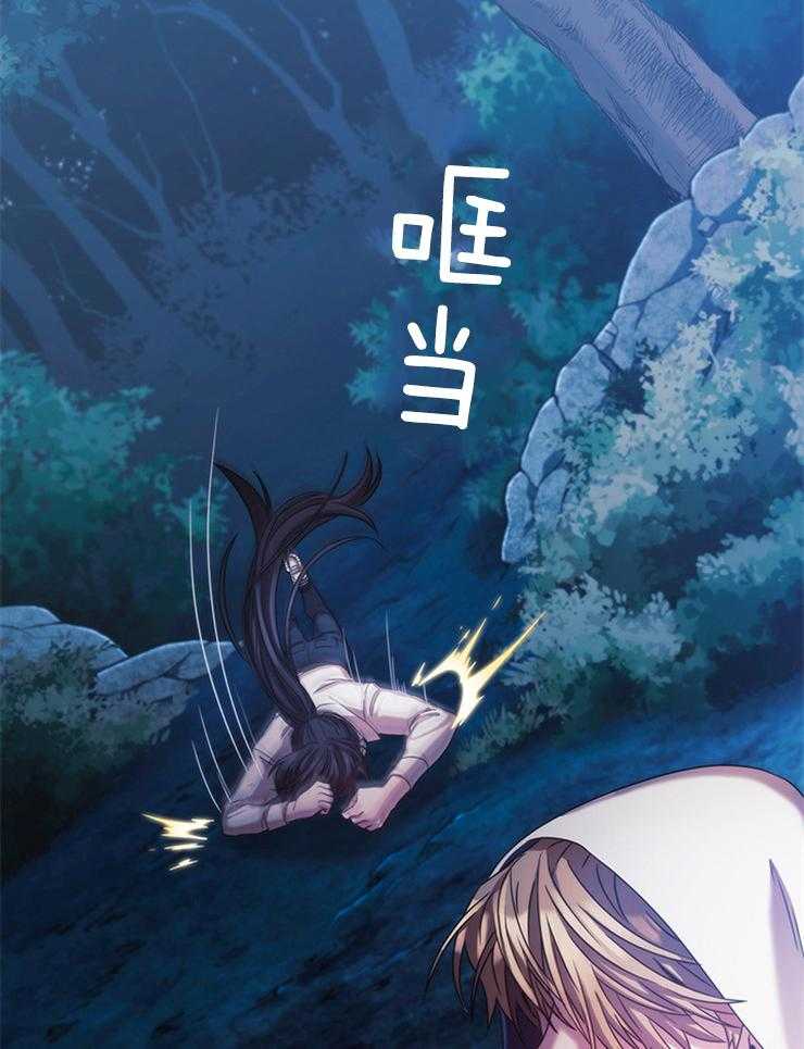 第5话 5_不会就此罢休1