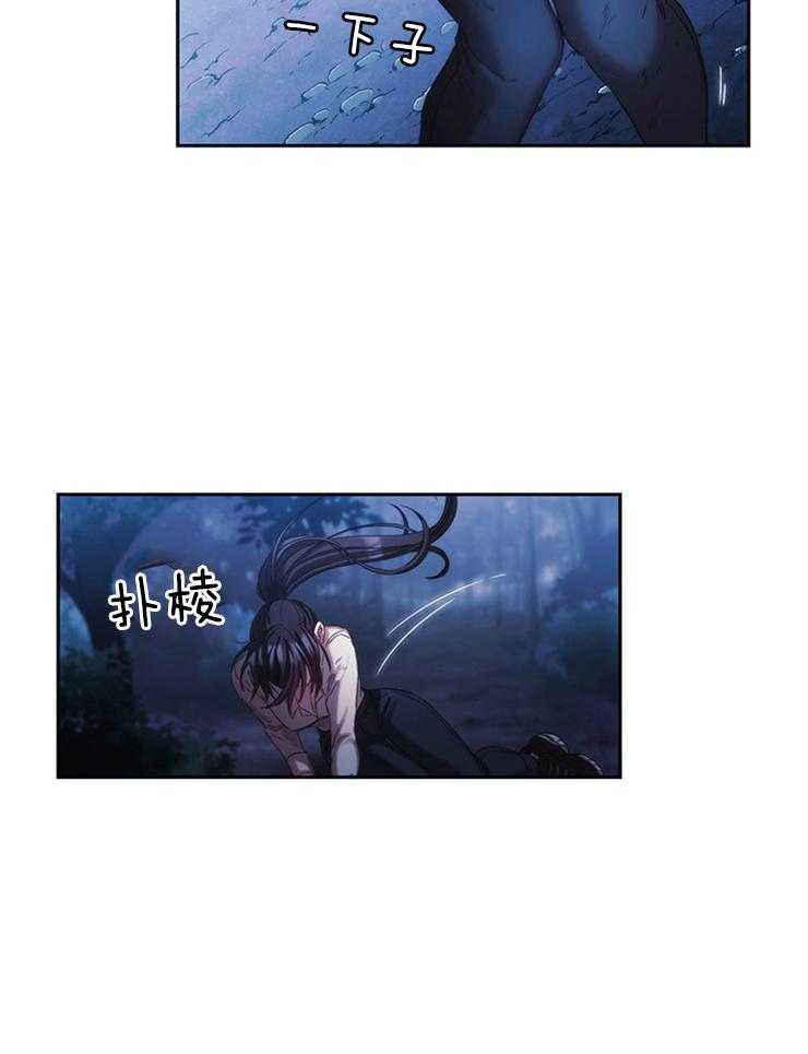 第5话 5_不会就此罢休13