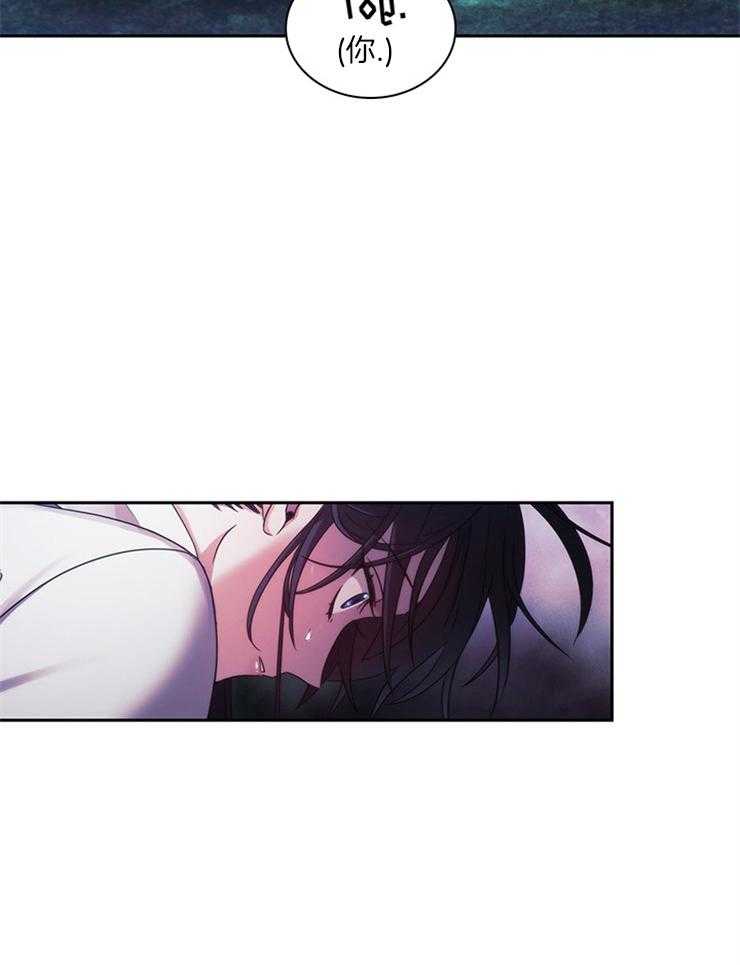 第5话 5_不会就此罢休17