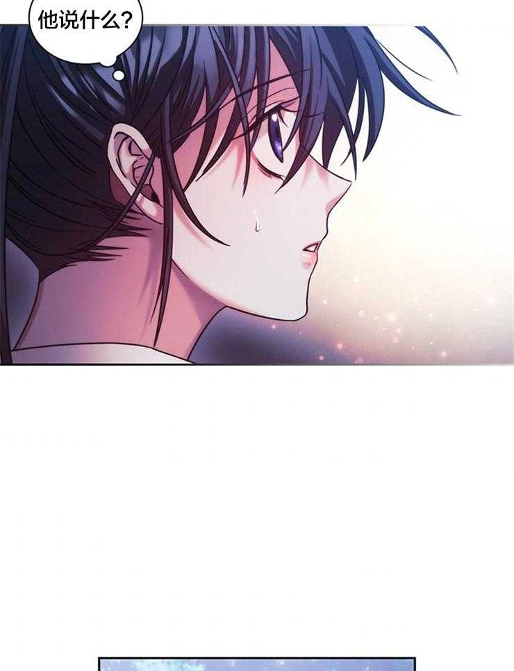 第5话 5_不会就此罢休20