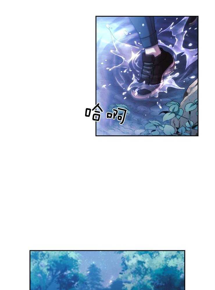 第5话 5_不会就此罢休26
