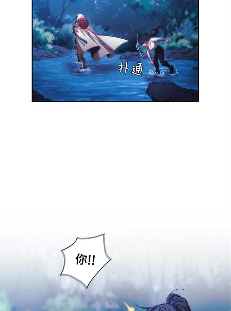 第5话 5_不会就此罢休27