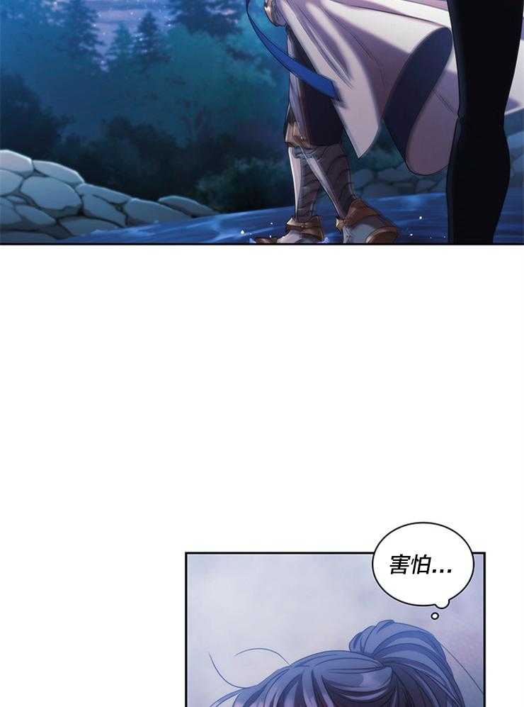 第5话 5_不会就此罢休29