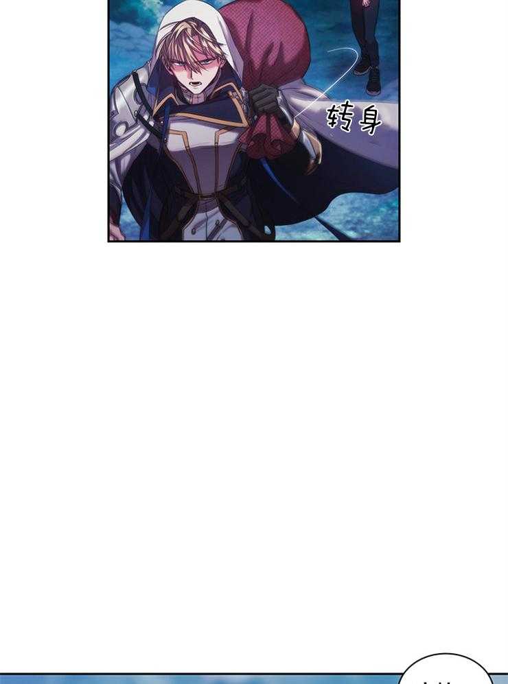 第5话 5_不会就此罢休33
