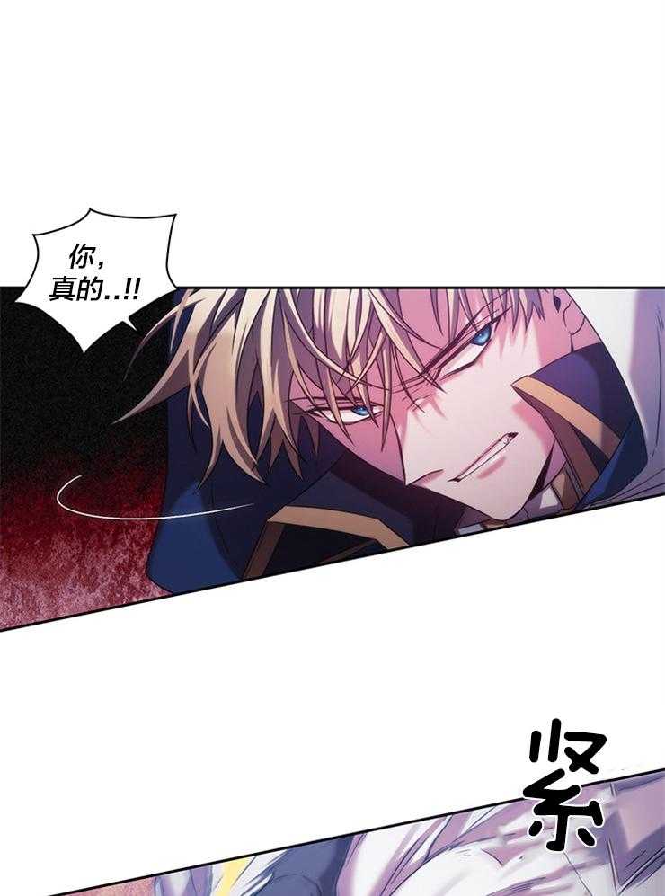 第5话 5_不会就此罢休36