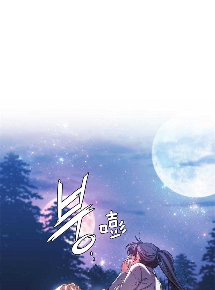 第5话 5_不会就此罢休38