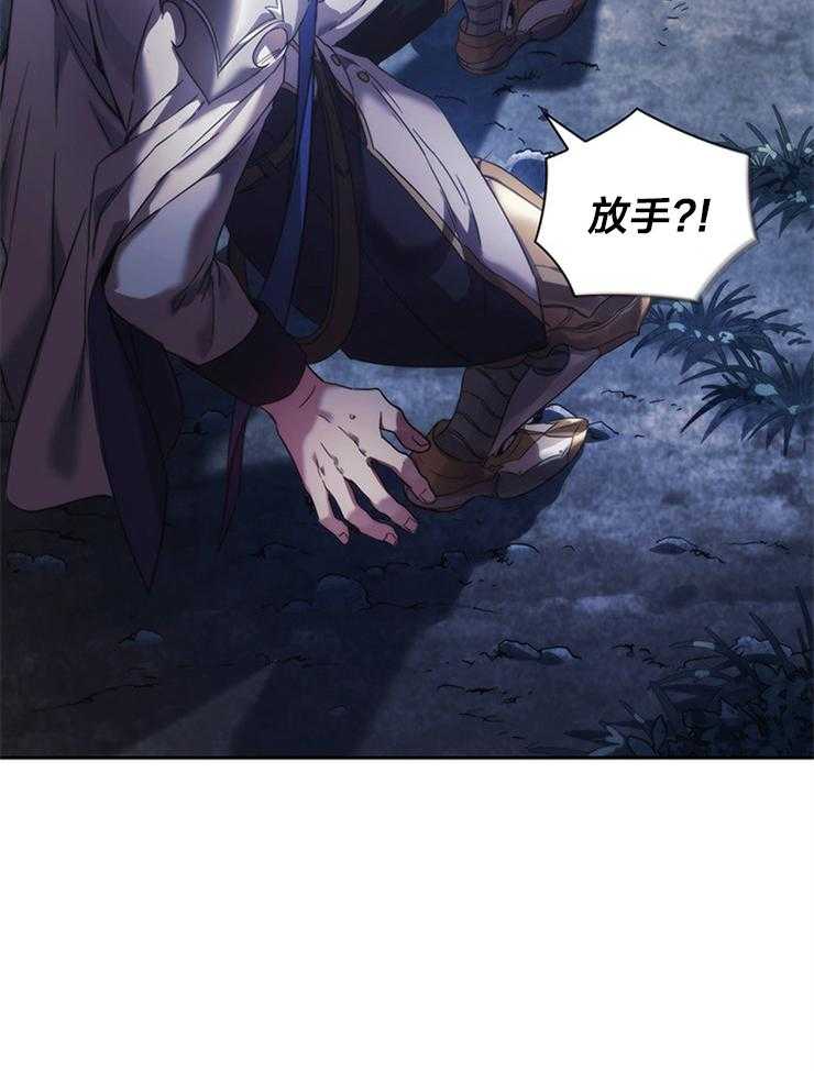 第6话 6_害羞18