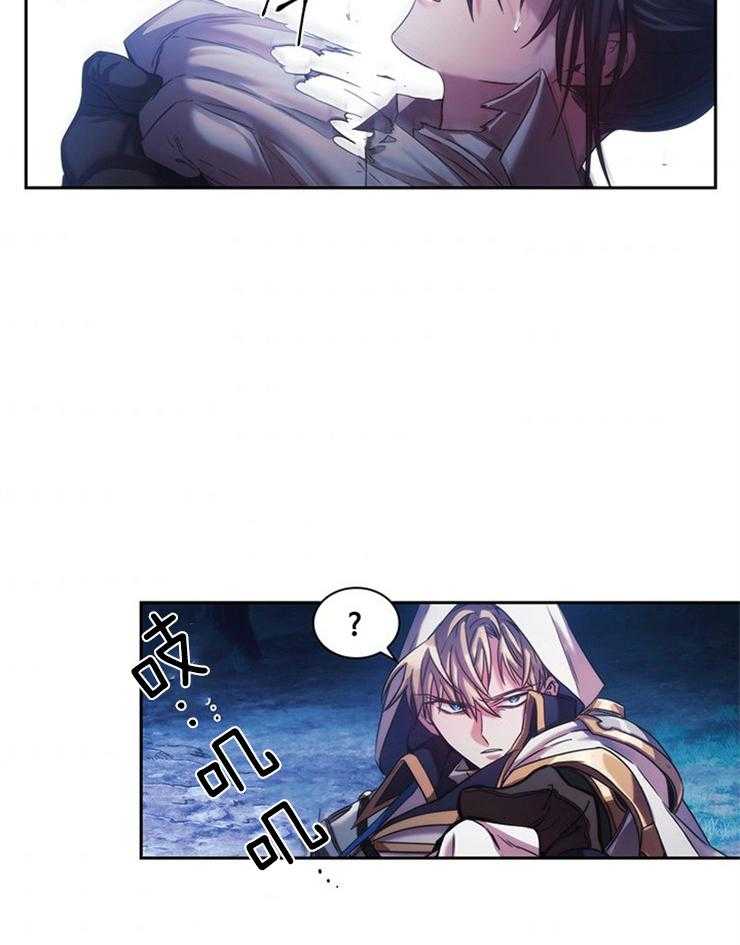 第6话 6_害羞2