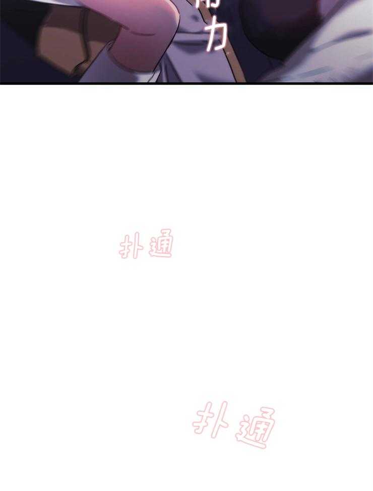 第6话 6_害羞24