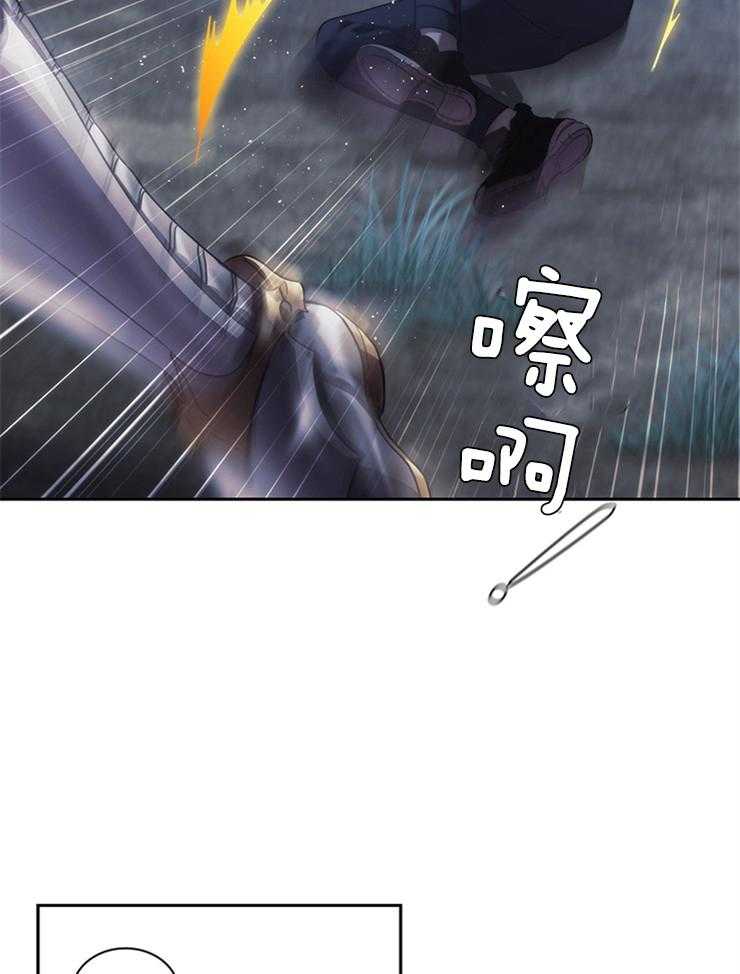 第6话 6_害羞29